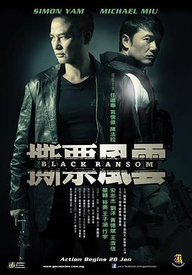 《继母后妈》剧照